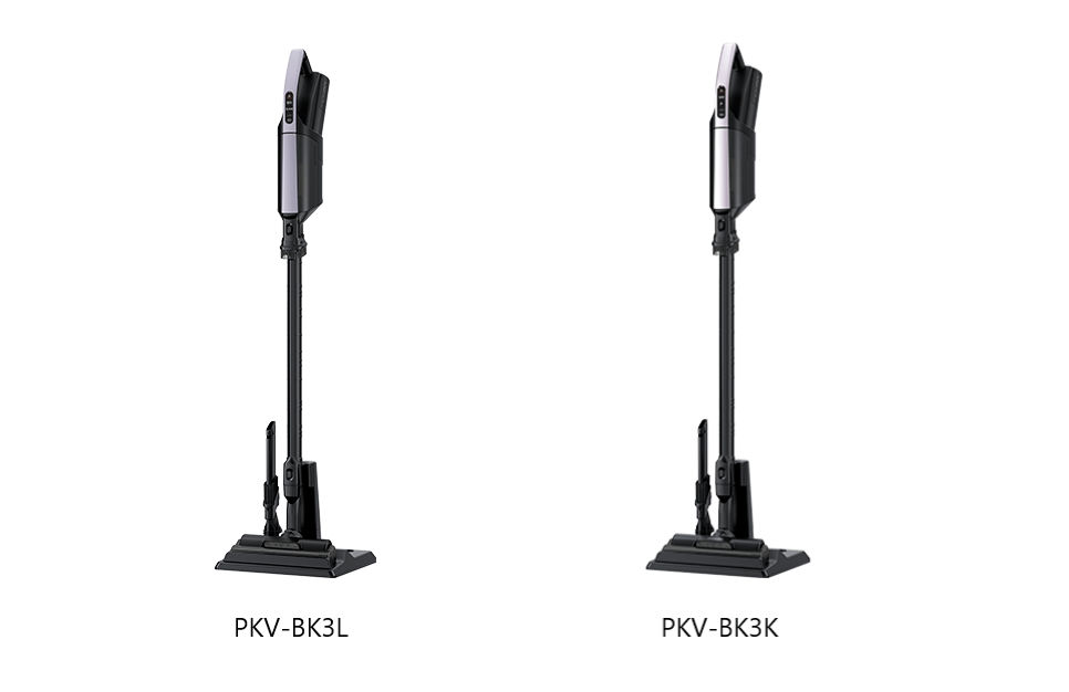PKV-BK3LとPKV-BK3Kの違いを比較！どっちがおすすめ？日立かるパックスティック