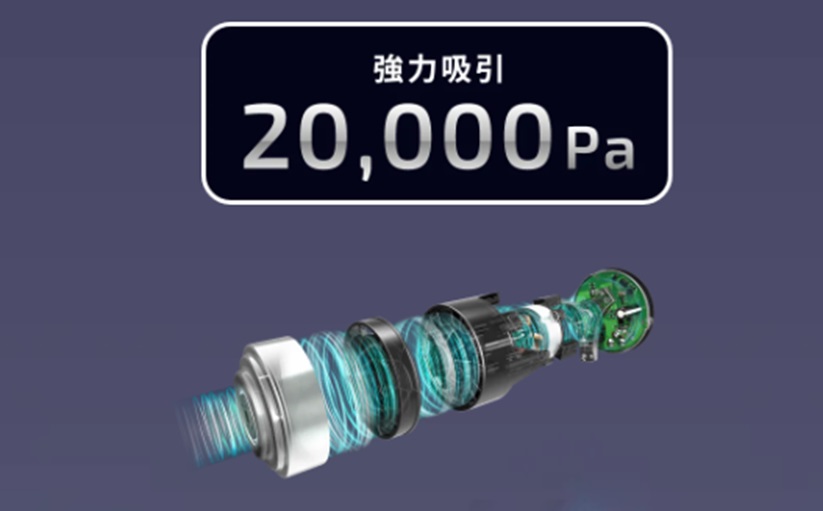 RGN2-300とRGN-300の違いを比較！どっちがおすすめ？レイコップコードレス掃除機