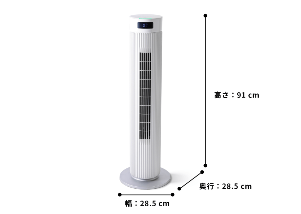 SF-T151の口コミ評判！電気代や音についても！