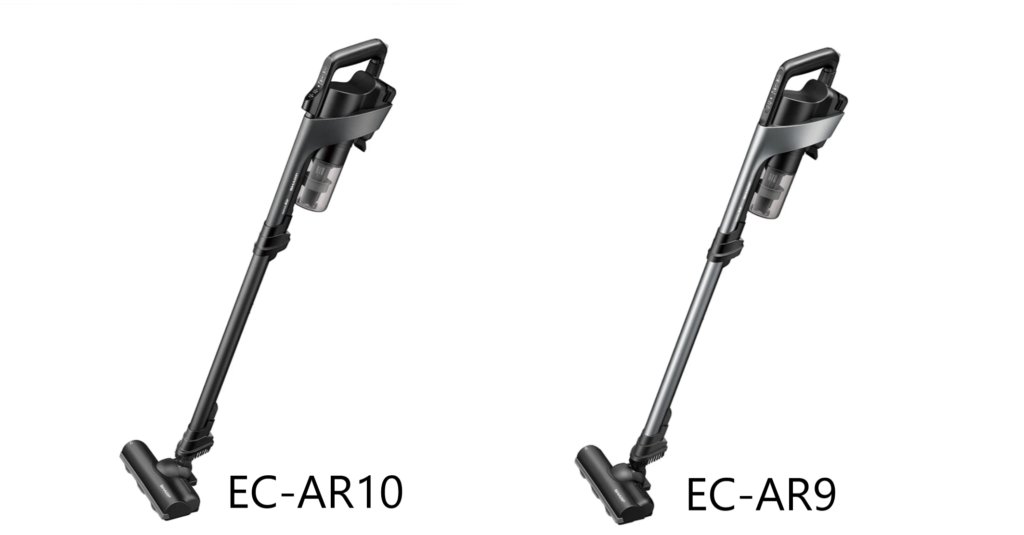 EC-AR10とEC-AR9の違いを比較！どっちがおすすめ？