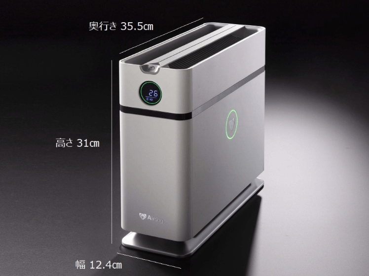 Airdog X1Dの掃除はめんどくさい?口コミや最安値についても!