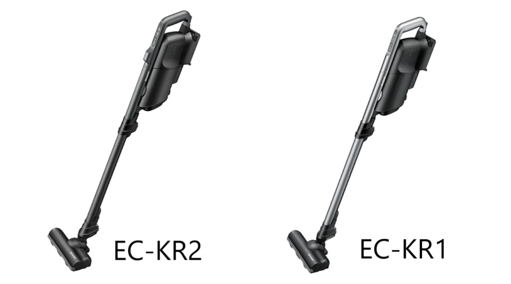 EC-KR2とEC-KR1の違いを比較！どっちがおすすめ？