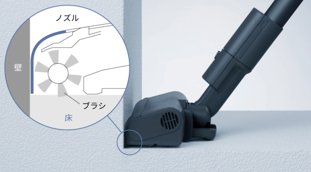 MC-SB54KとMC-SB53Kの違いを比較！どっちがおすすめ？